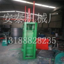 深圳金睛物資回收公司 專注金屬、塑料、廢電及廢舊物資的綠色循環(huán)利用